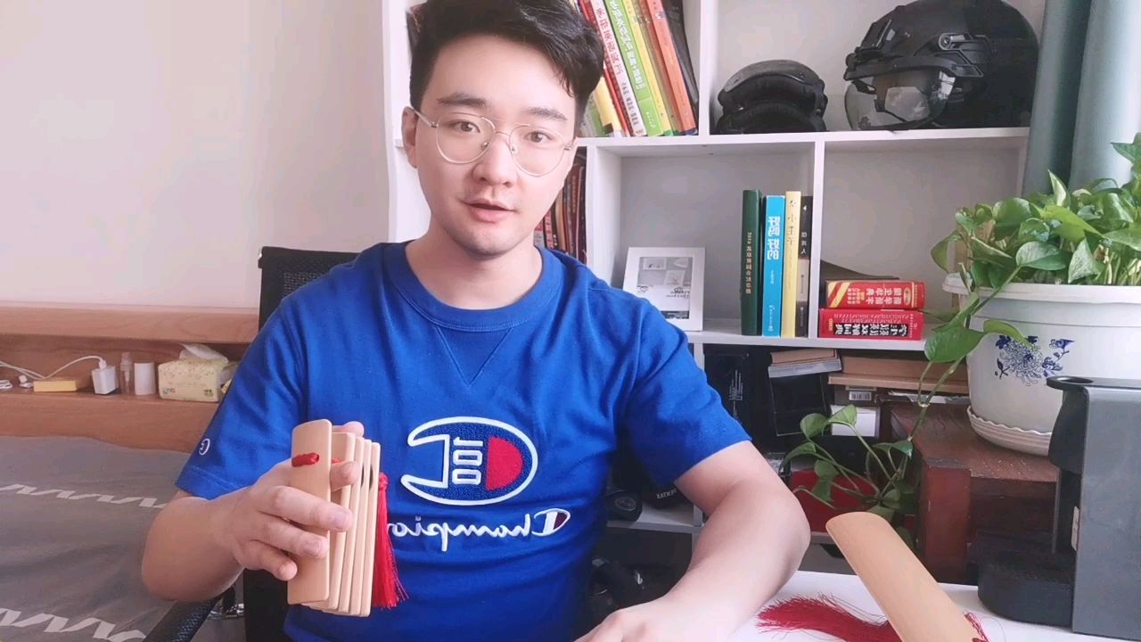 快板教学第五课
